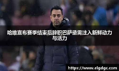 明发国际官方网站