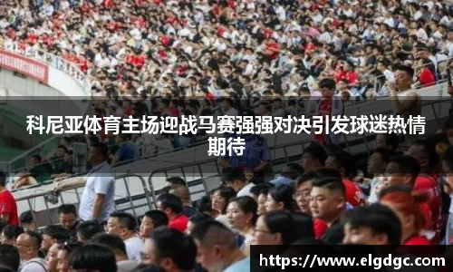 明发国际官方app